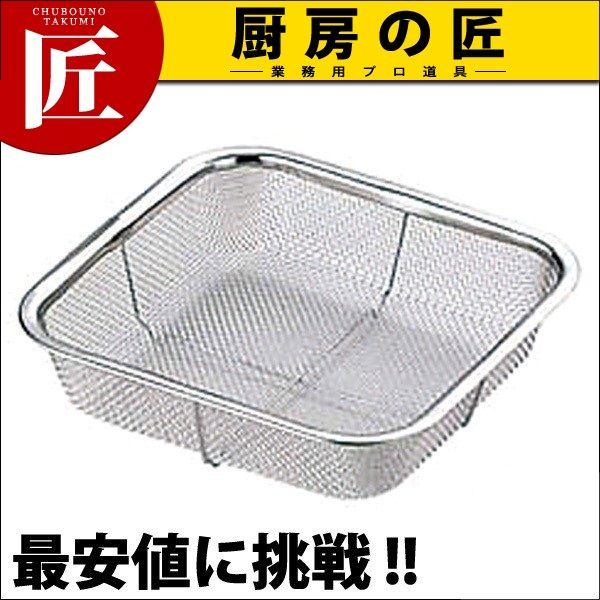 18-8XeX ~jpU itakumij