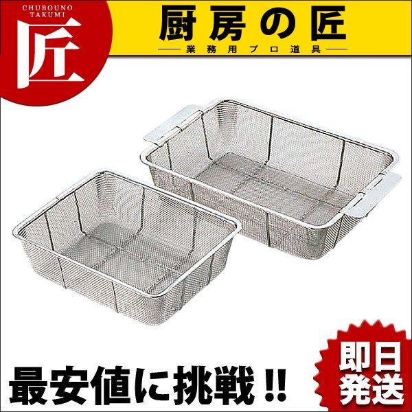 18-8XeX [^obg 6itakumij