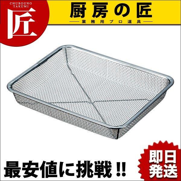 18-8XeX [^sVbg 15itakumij