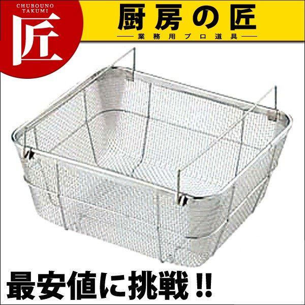 18-8XeX N[oXPbg a ^ itakumij