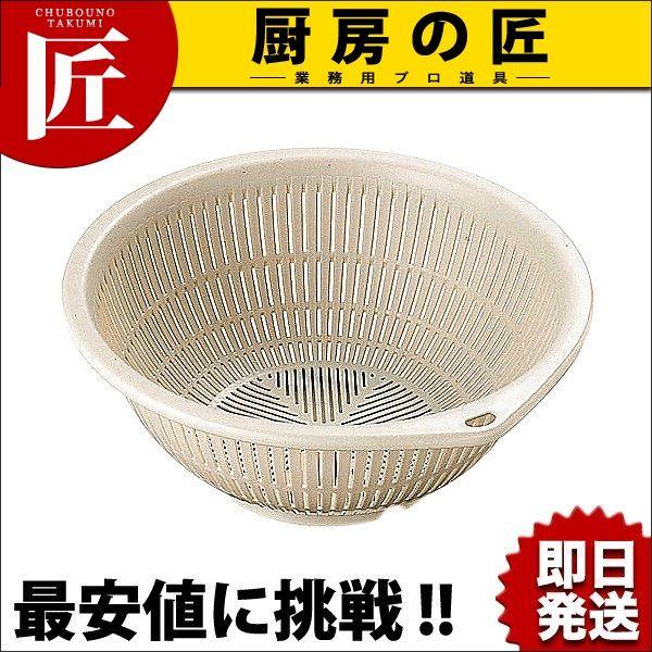 P.P �ٌc�J���[�U�� 30cm �O���[�itakumi�j