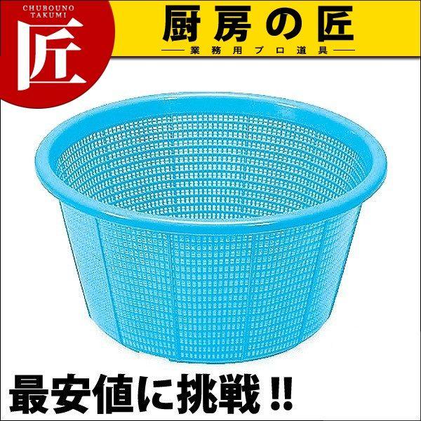 �g���{ �A�V�X�g�U���i�薳�j35�^�itakumi�j