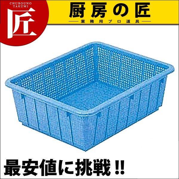 トンボ アシスト カラー角ザル 49型 ブルー（takumi） : 業務用プロ