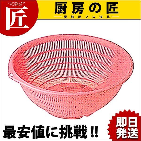 P.P �ٌc�J���[�U�� 20cm �s���N�itakumi�j
