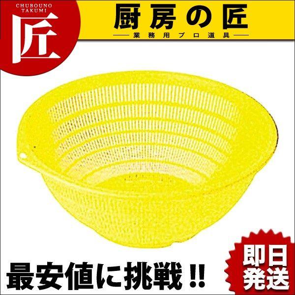 P.P �ٌc�J���[�U�� 45cm �C�G���[�itakumi�j
