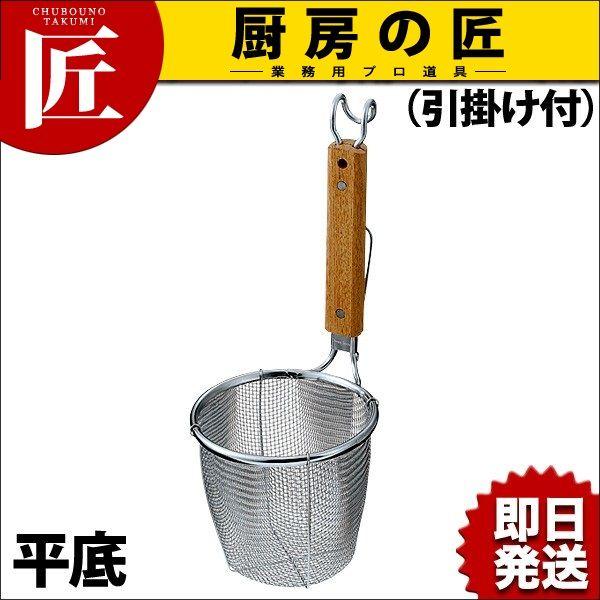 X[Xm[ [pp[Ă |t  e{ ˗gitakumij