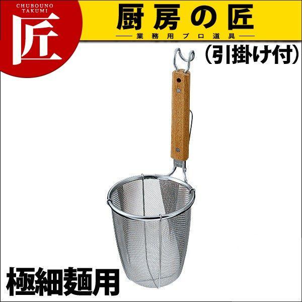 X[Xm[ [pp[Ă [^ |t ɍז˗p 14bVitakumij