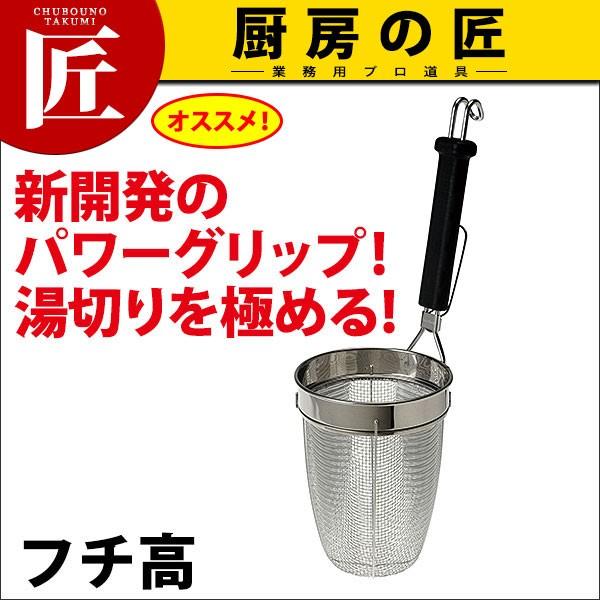 TS p[GĂ(ɔ) t`yNzitakumij