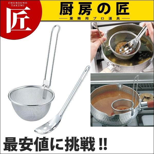 TS ݂Zbg11cm 31325 (N)itakumij