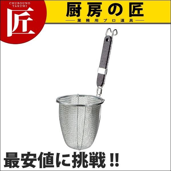 【業務用厨房機器のキッチンマーケット】★LW ローズ柄うどん揚(丸底)【N】規格：[丸底]    外径×深さ：φ140×150mm材質：網:18-8ステンレス　柄:ローズ<br>※8メッシュ[04-0154-1101]