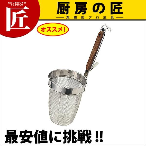 18-8XeX [YǂĂڐ[^yNzitakumij