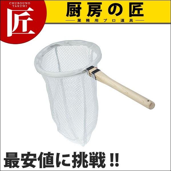 ]򂽂  (TS 30582) (N)itakumij