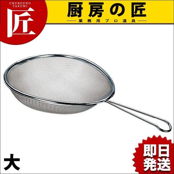 tXNCU  18-8XeXitakumij