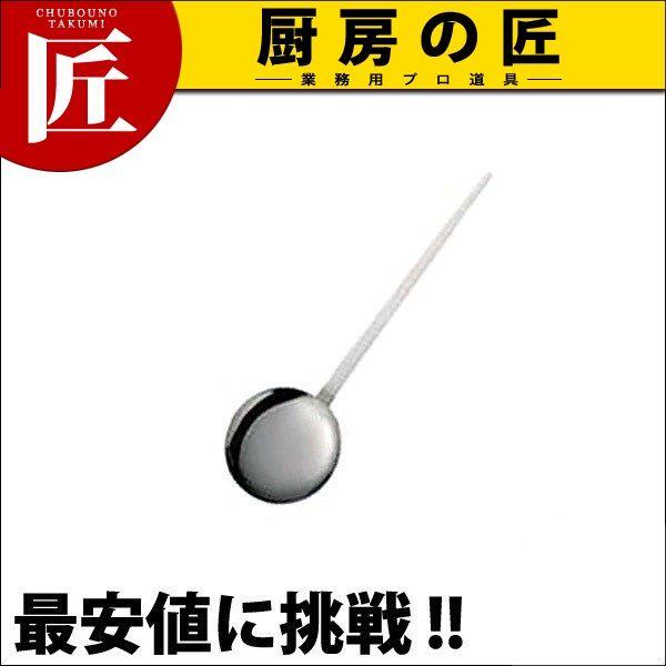 18-0XeX  gXv[ itakumij