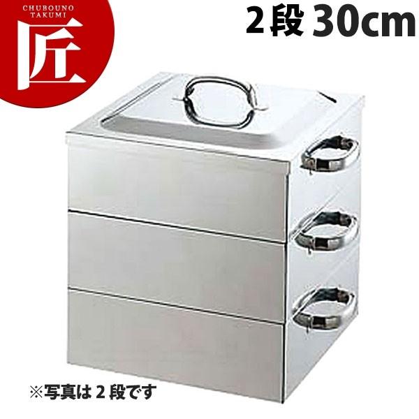 PE 18-8XeX Ɩp p 2i 30cmitakumij