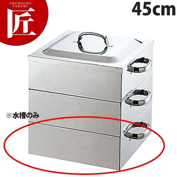 PE 18-8XeX Ɩp pp  45cm (N)itakumij