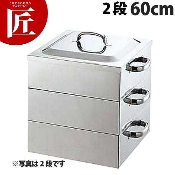 PE 18-8XeX Ɩp p 2i 60cmitakumij