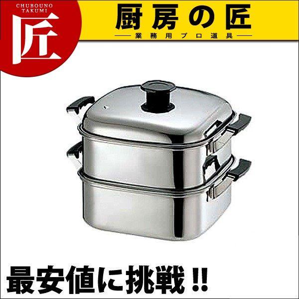 T 18-8ステンレス 角蒸器 2段 24cm（takumi） : k-045038 : 業務用プロ