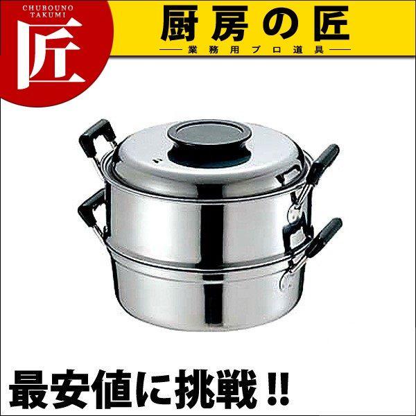 PE 18-0XeX ۏ 2i 29cmitakumij