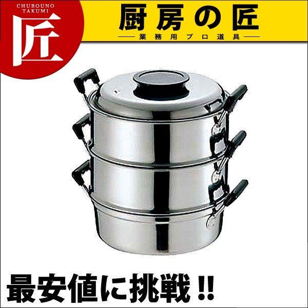 PE 18-0XeX ۏ 3i 29cmitakumij