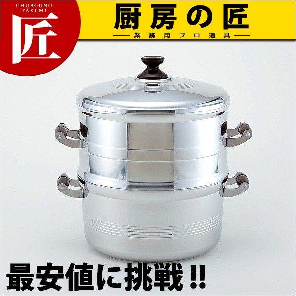 ZCZbg dZbg 26cm HC29-NS261itakumij