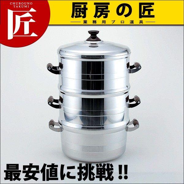 ZCZbg dZbg 26cm HC29-NL261itakumij