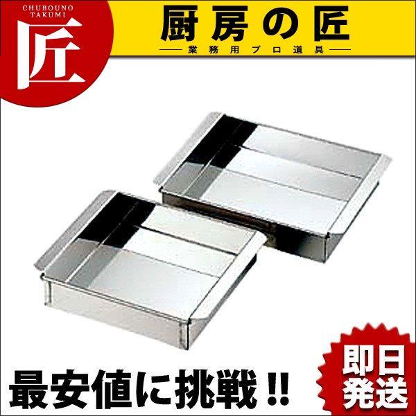 18-8XeX Ɩpʎq  30cmitakumij