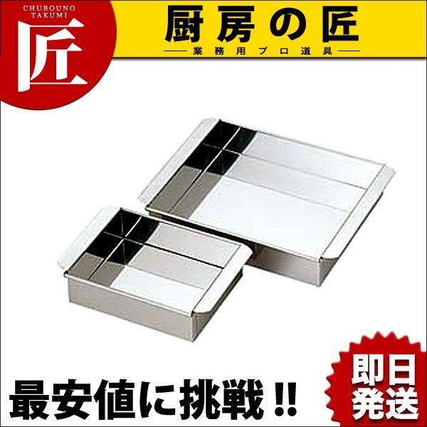 18-8XeX Ɩpʎq  21cmitakumij