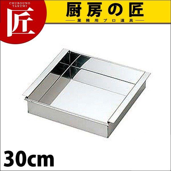 ASn ʎq  30cmitakumij