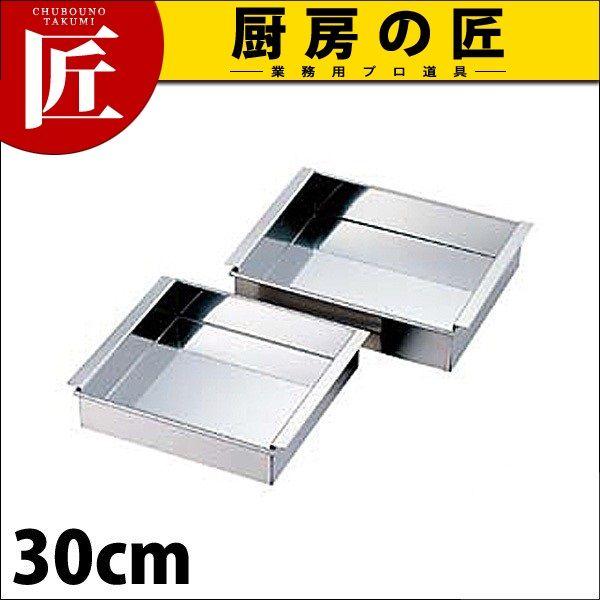 ASn ʎq  30cmitakumij