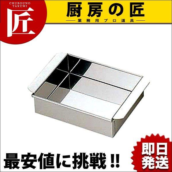 18-0XeX ʎq itakumij