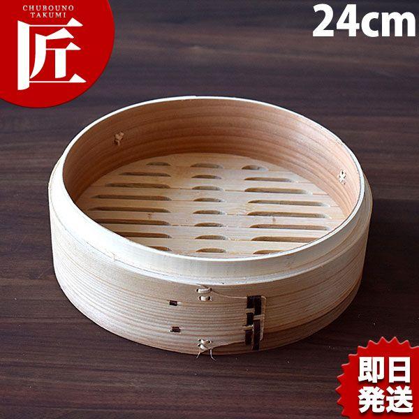  ؃ZC g 24cm (t^͕ʔBĝ݂łjitakumij