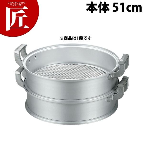 A~؃ZC i{́j 51cmitakumij