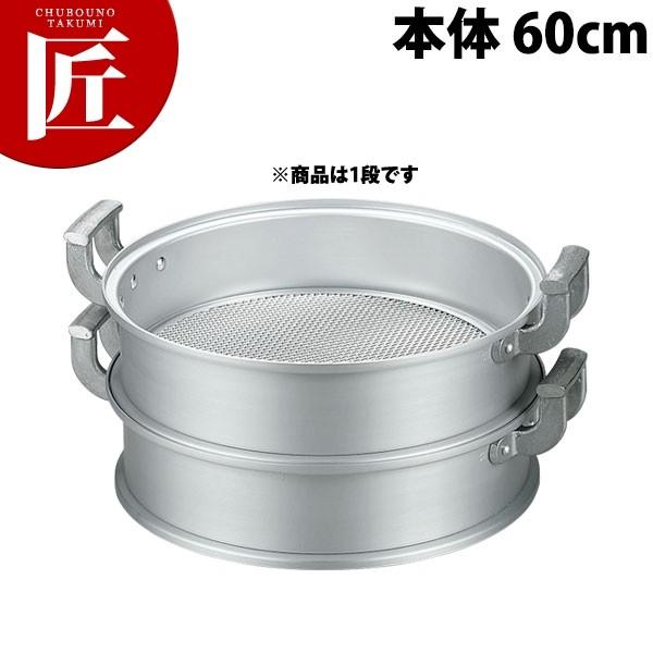 A~؃ZC i{́j 60cmitakumij