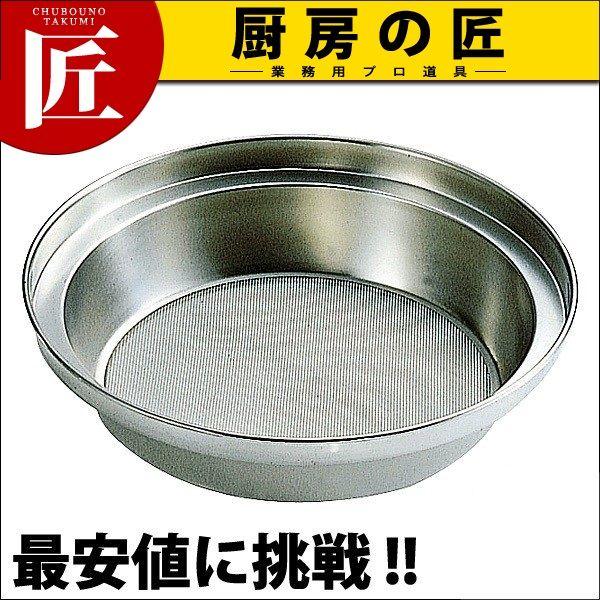 18-8XeX z[炲  18^itakumij