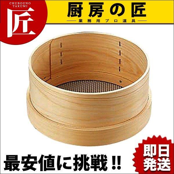 ؘg Xe ptC 9 27cmitakumij