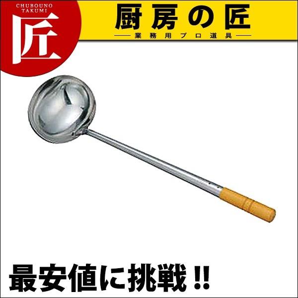 MA 18-0XeX ؑȉ~ (N)itakumij