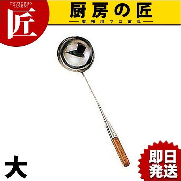 18-0XeX ؂ ciM itakumij