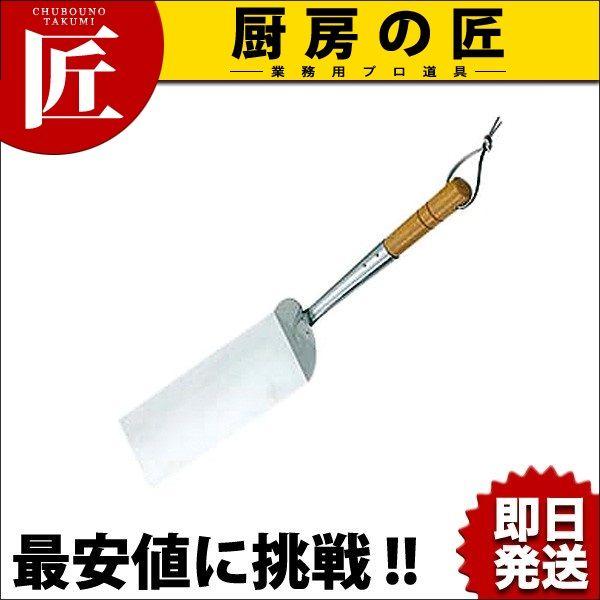 18-0XeX ؕ LqԂitakumij