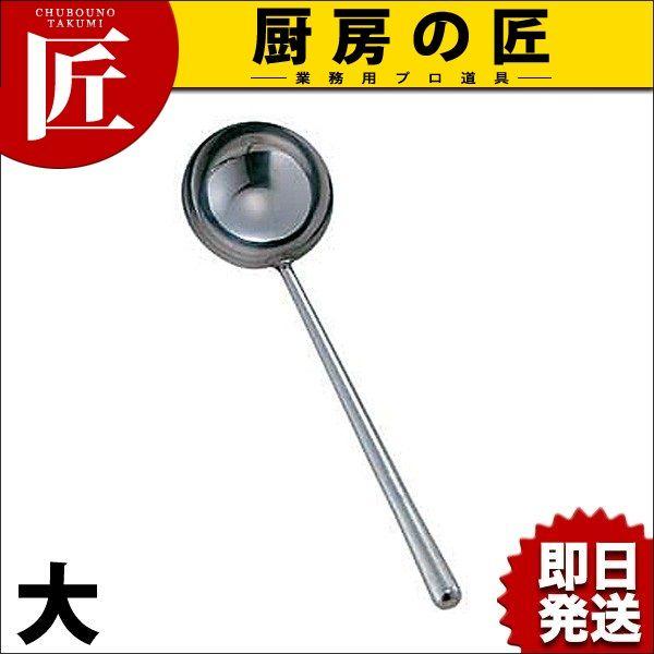 18-0XeX pCv؂ itakumij