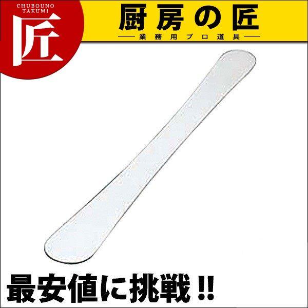 18-0XeX Ax  itakumij