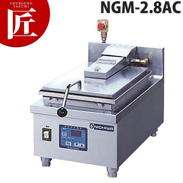 ニチワ 電気 自動餃子焼器 NGM-2.8AT(一連式卓上タイプ) （運賃別途