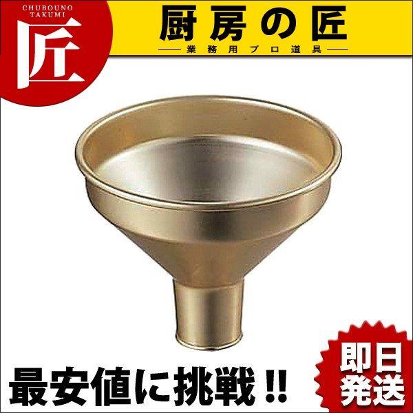 A}Cg [g 18cm a5.0cmitakumij