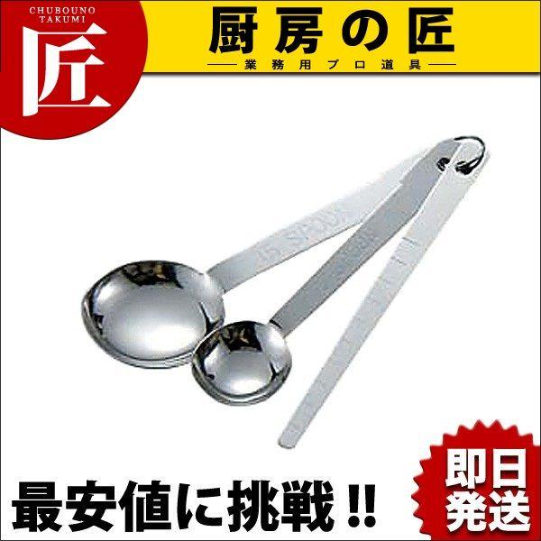 18-0XeX vʃXv[ 2{g (wt)itakumij