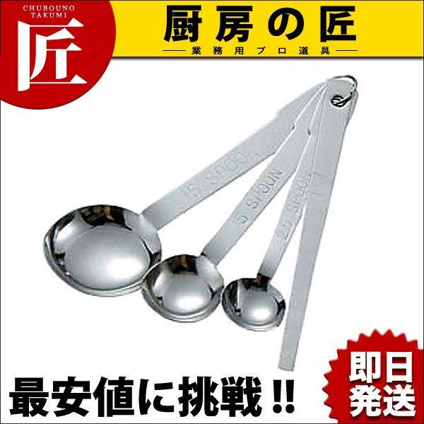 18-0XeX vʃXv[ 3{g (wt)itakumij