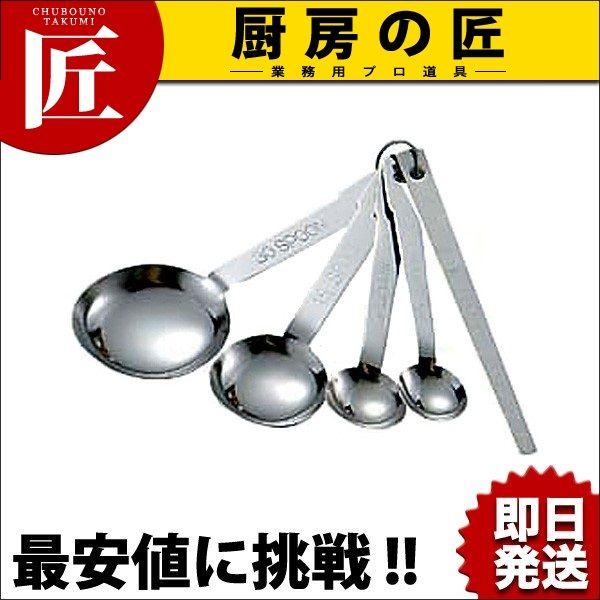 18-0XeX vʃXv[ 4{g (wt)itakumij