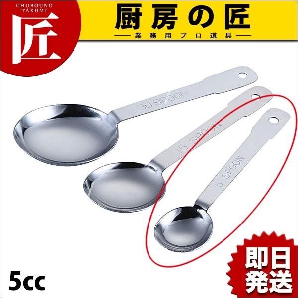 18-0XeX vʃXv[ o 5cc (N)itakumij