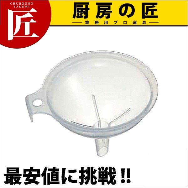 No.202m [g12.5cm ija1.5cmitakumij