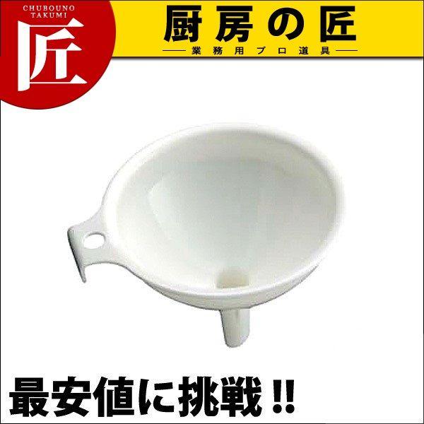 No.201v [g9.5cm izCgja1.2cmitakumij