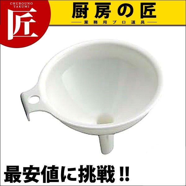 No.203v [g16.5cm izCgja2.0cmitakumij